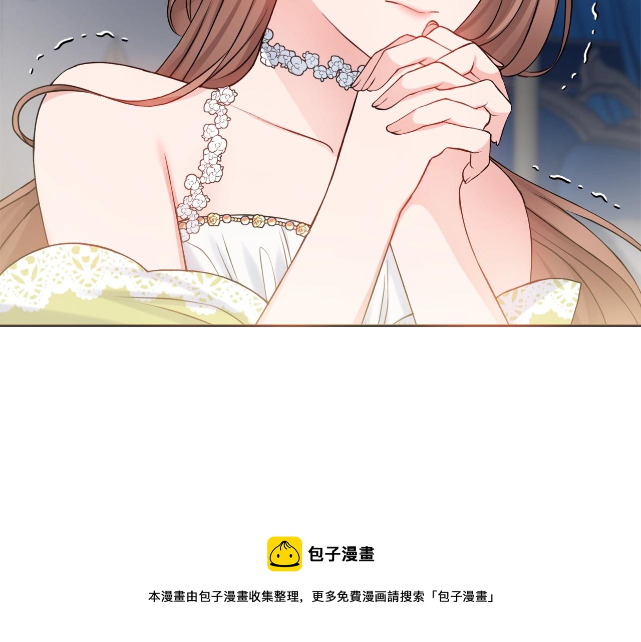 第4话 新婚夜被嫌弃64