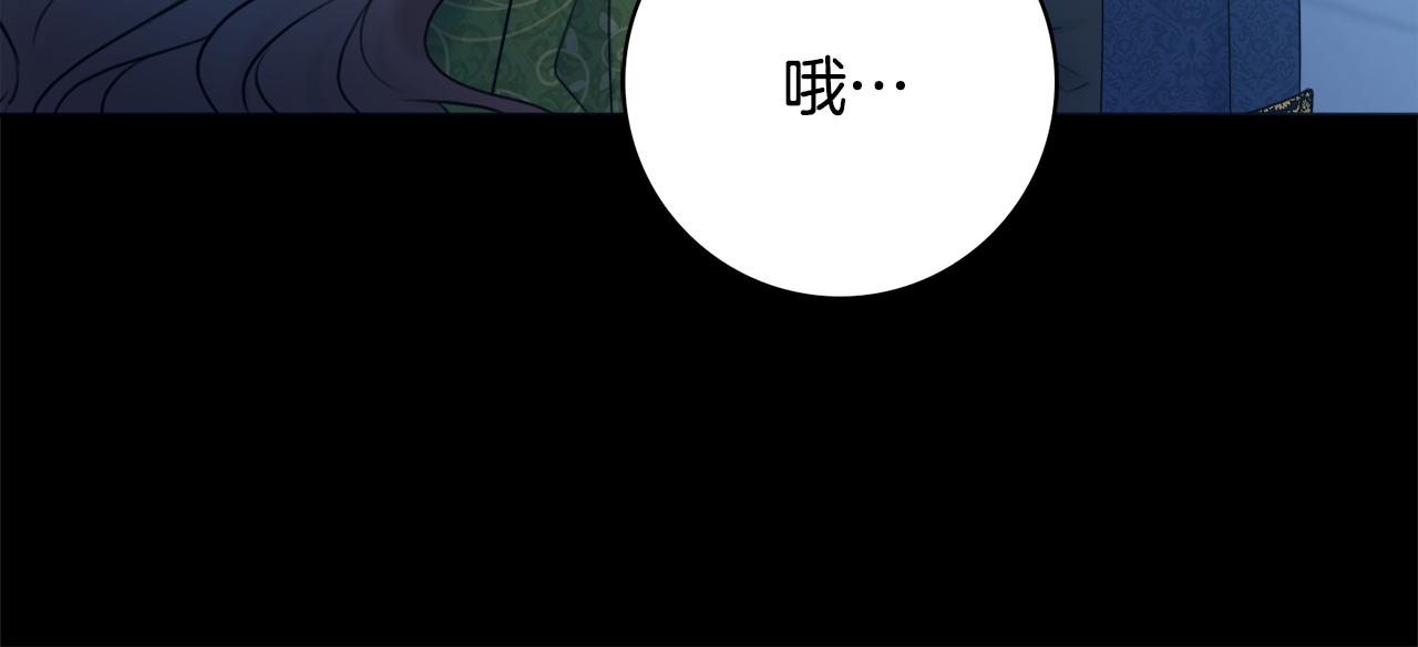 第53话 撑腰99