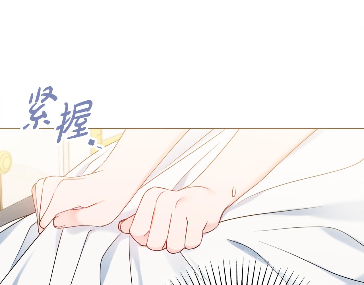 第29话 假戏真做143