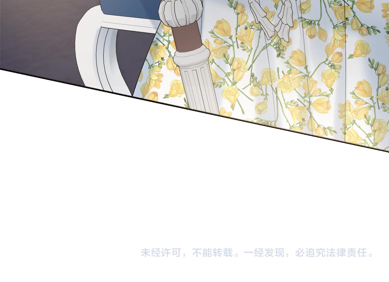 第19话 救美156