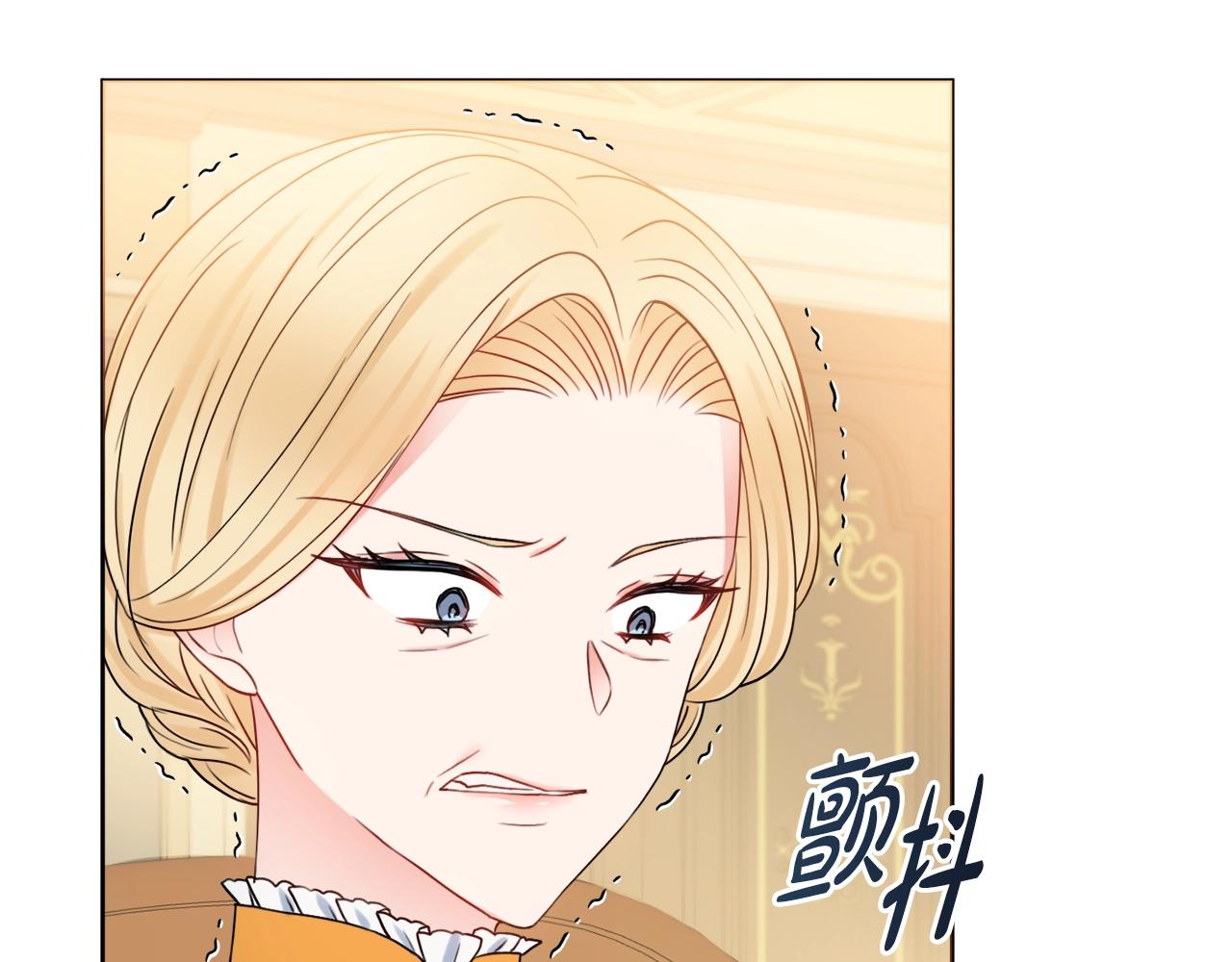 第15话 捉弄恶婆婆18