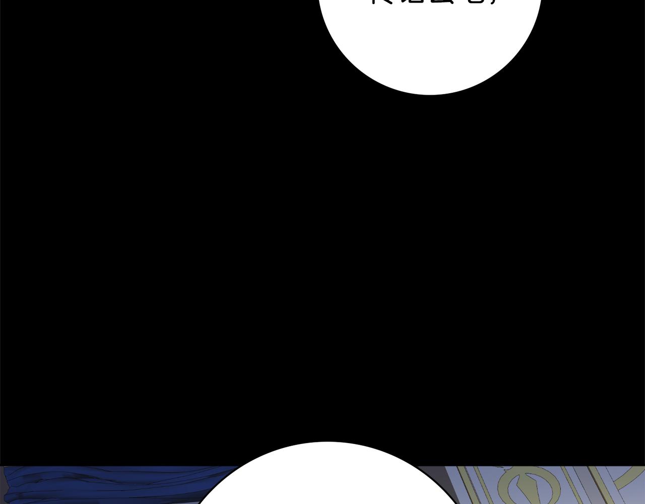 第19话 救美85