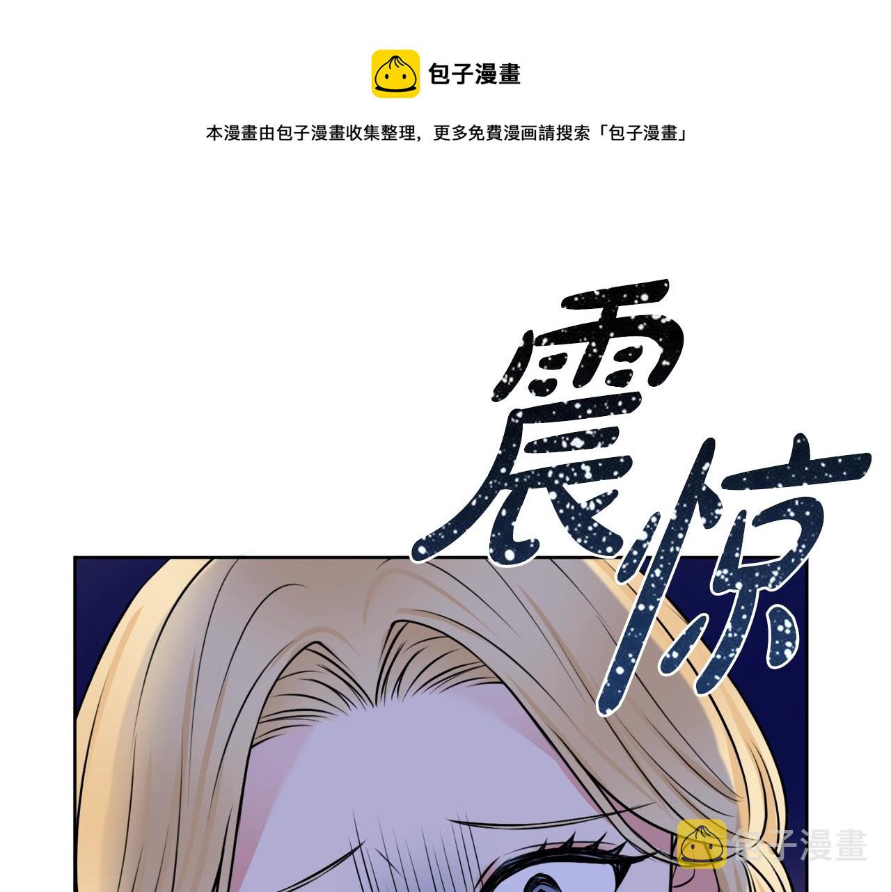 第6话 一招致胜72