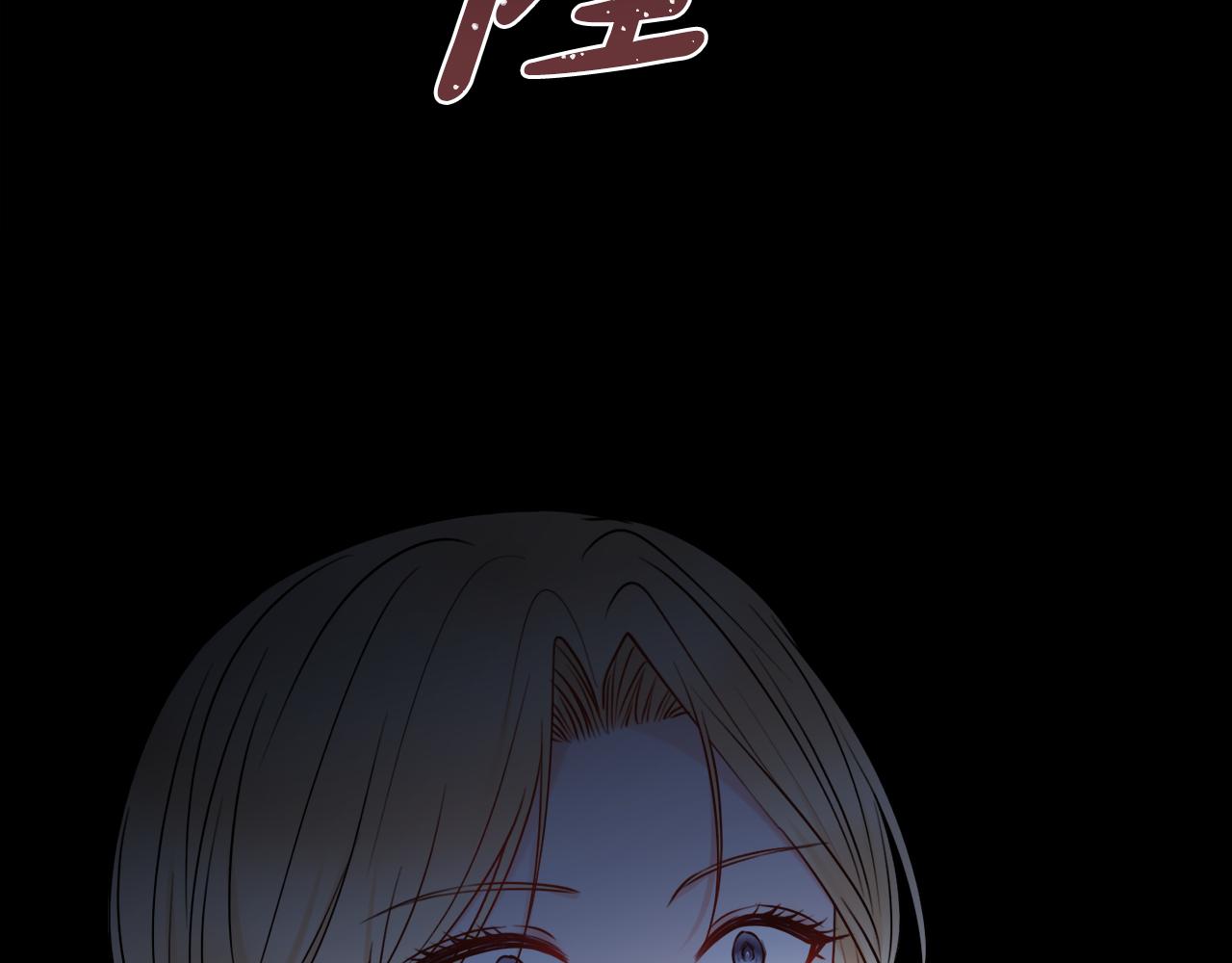 第45话 你真的会死吗72