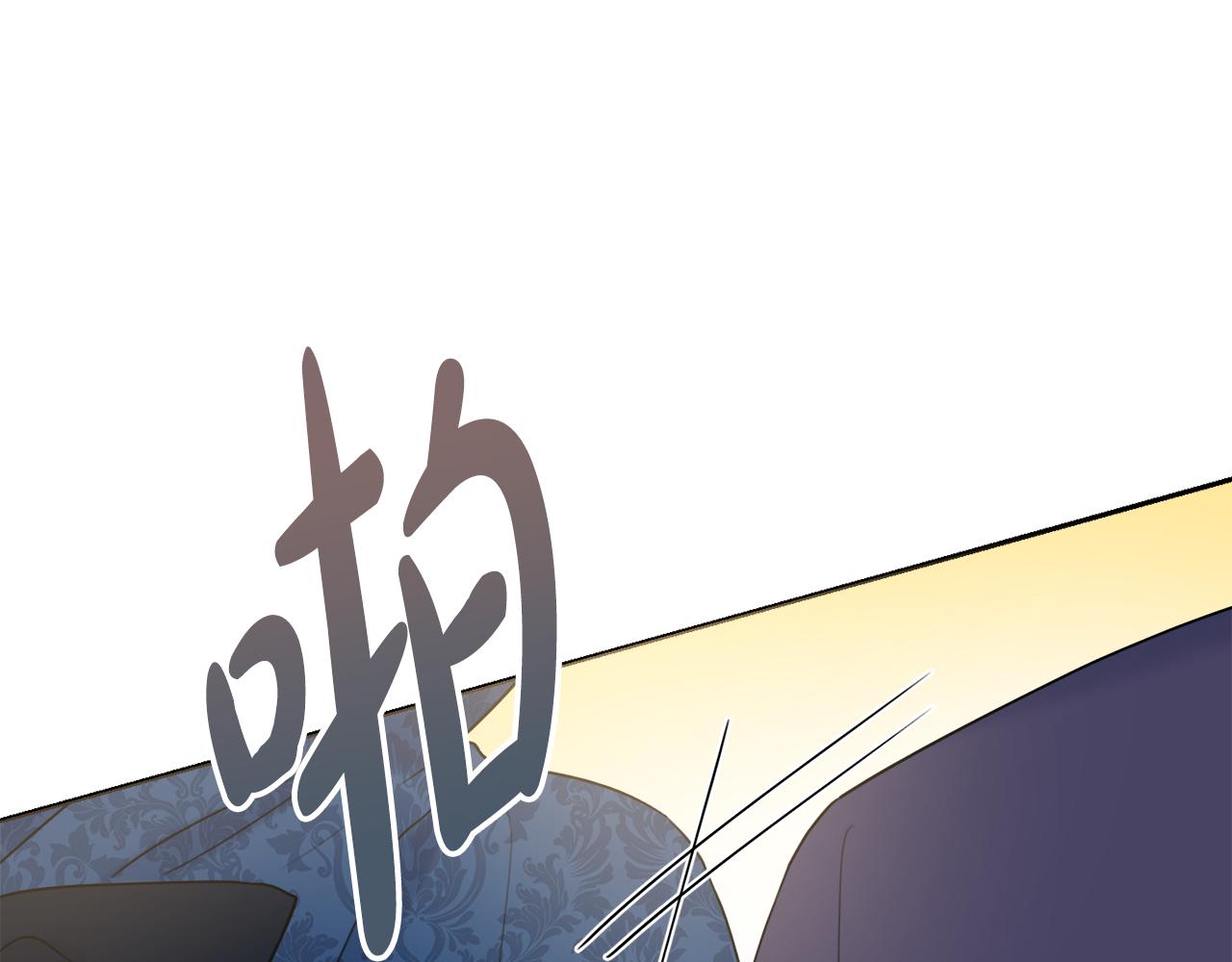 第36话一掷千金50