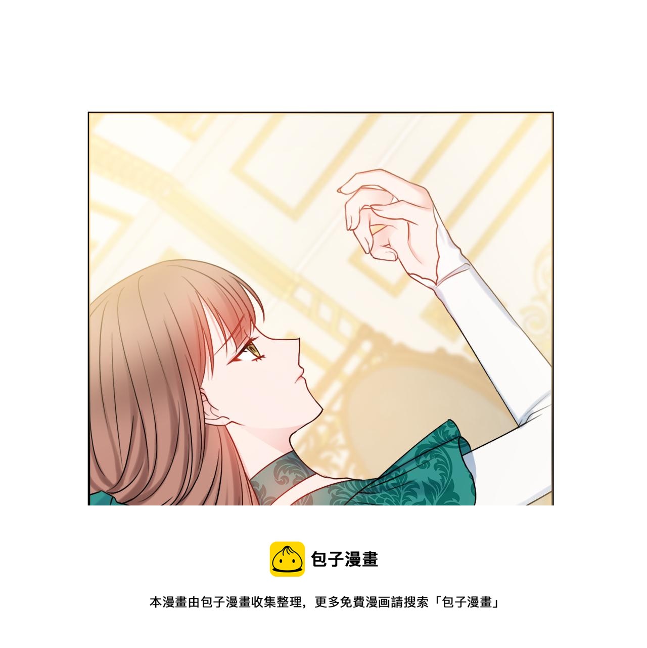 第25话 冷战110