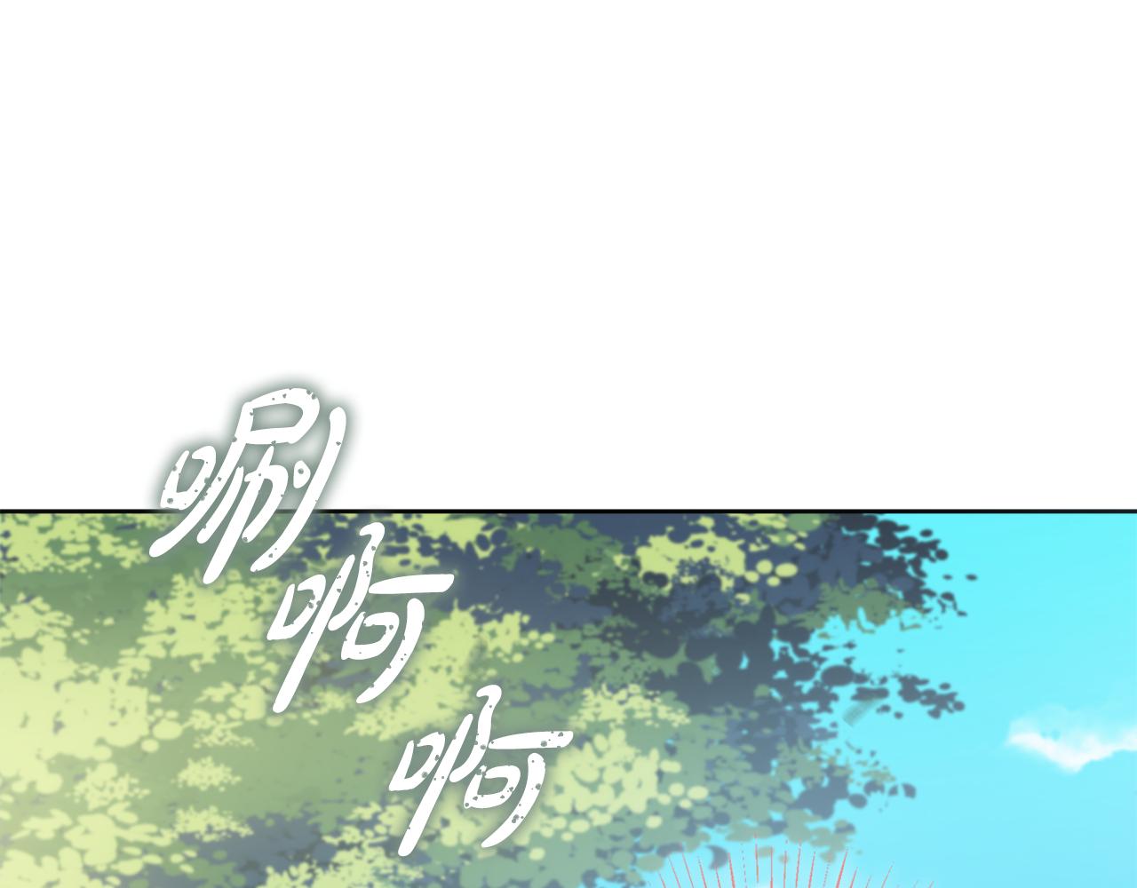 第31话 我们谈谈134
