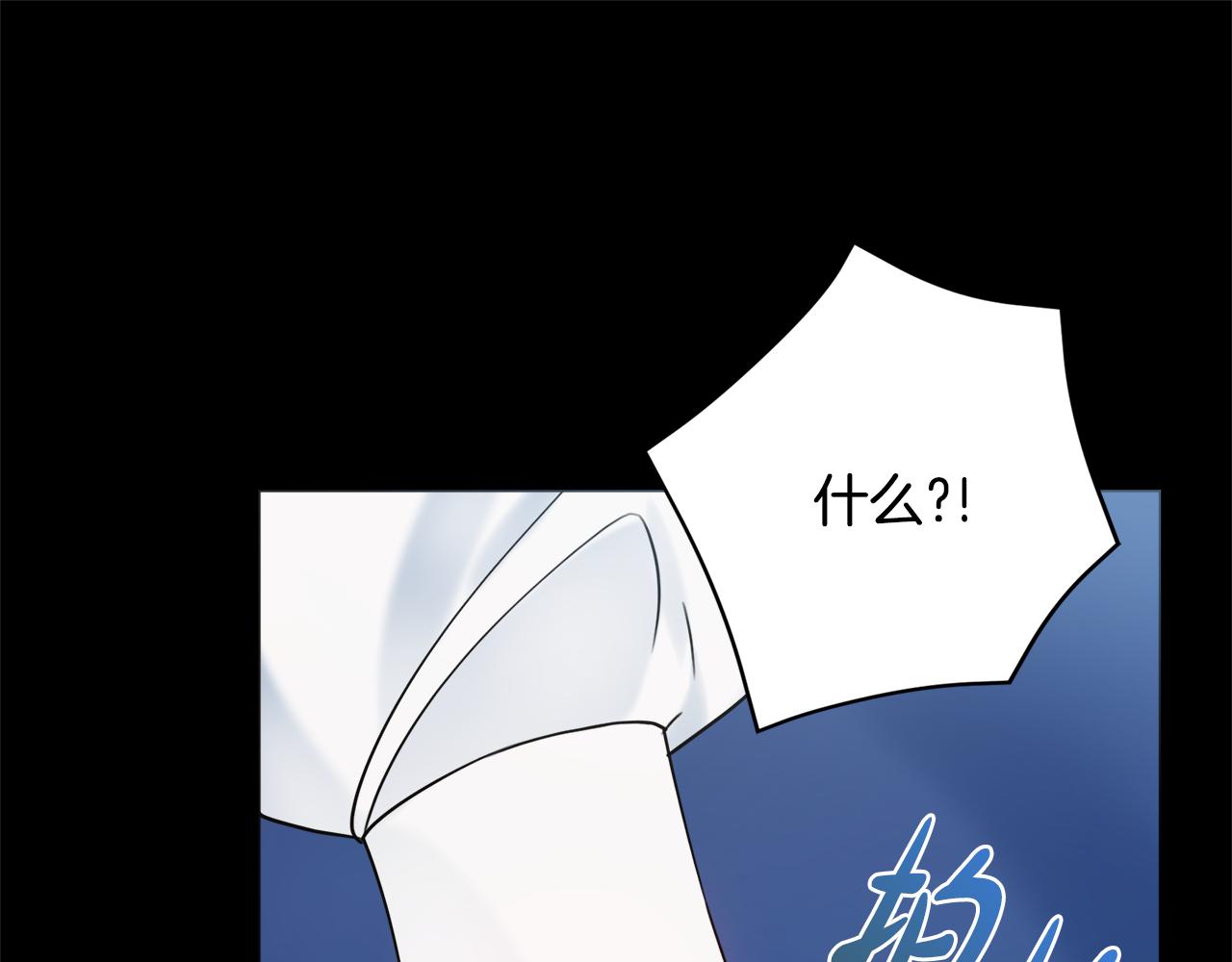 第23话 决心47