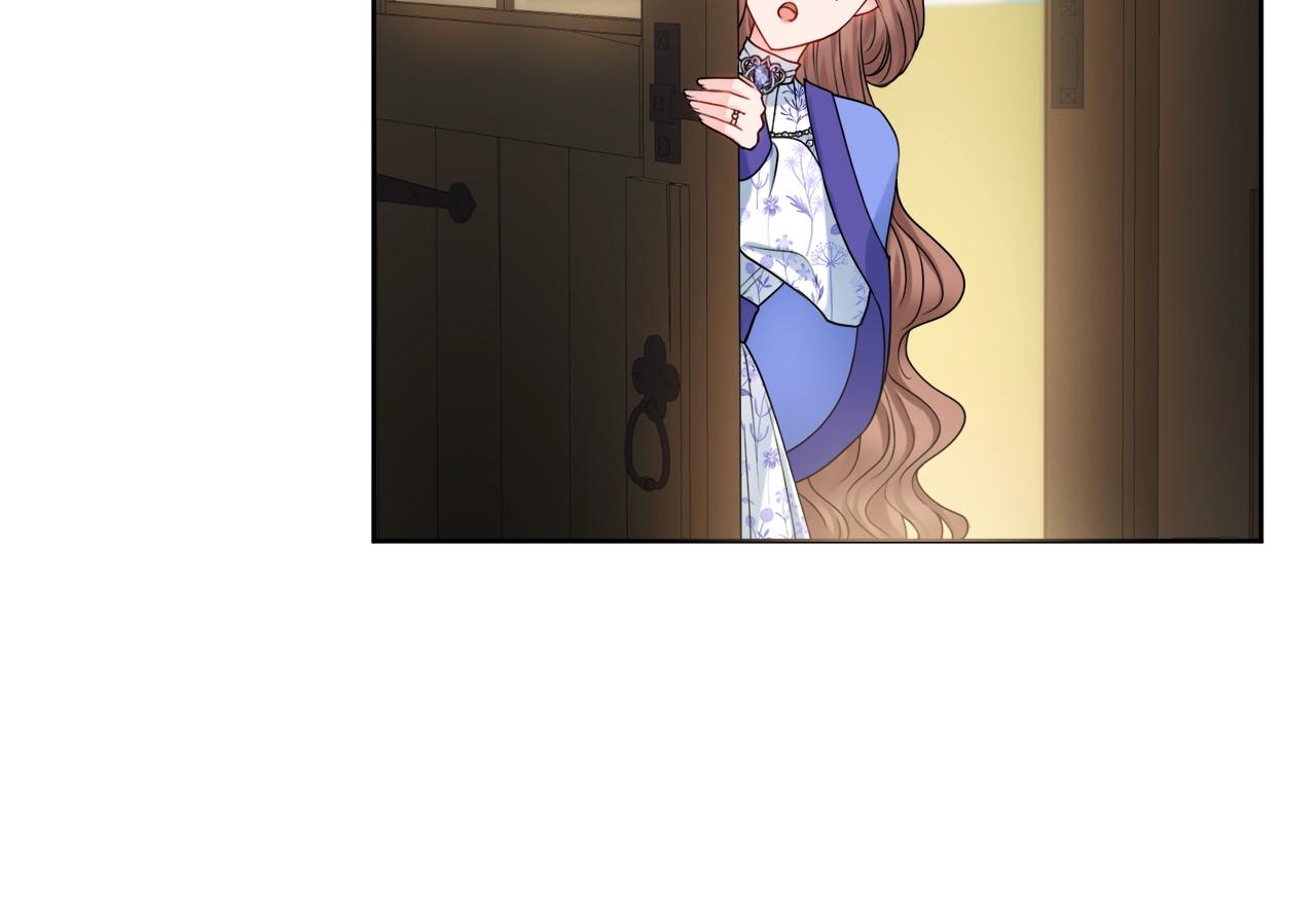 第14话 调查药方12