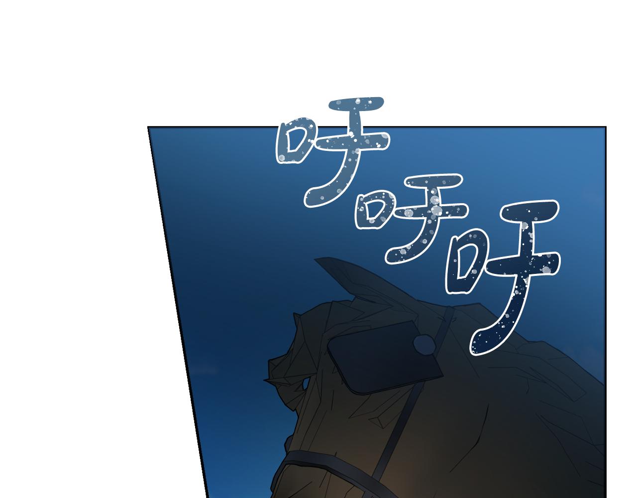 第35话感情升温117
