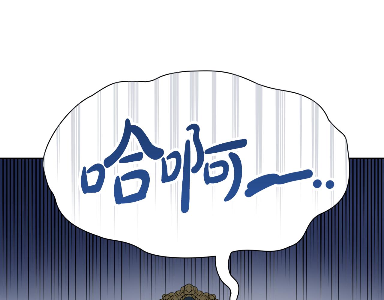 第27话 求和52