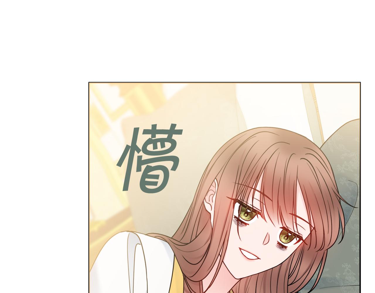 第41话宠妻公爵88