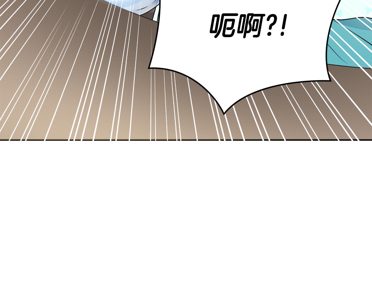 第36话一掷千金101