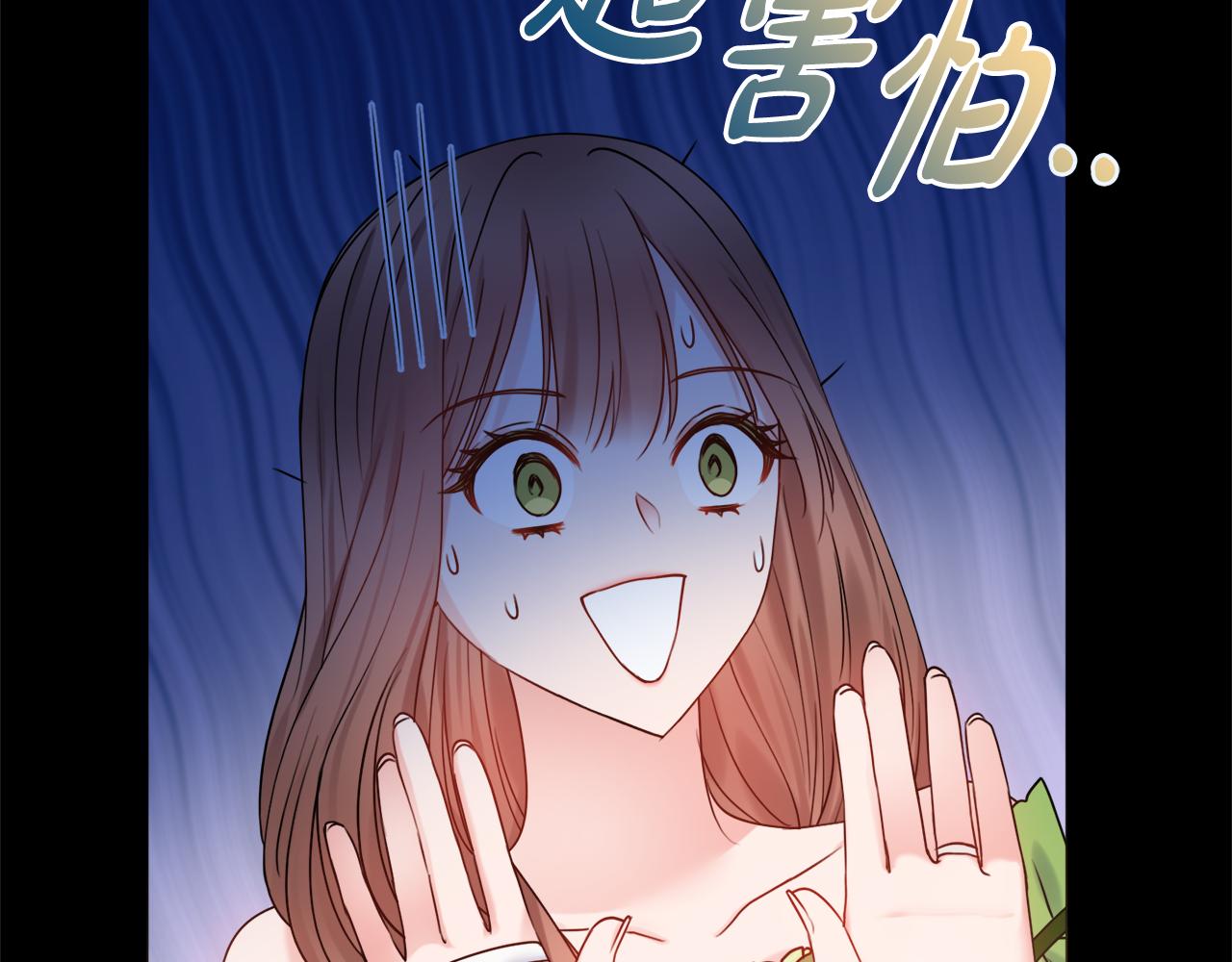 第23话 决心66