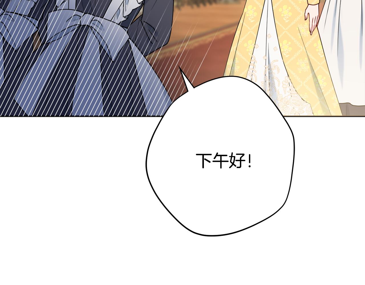 第54话 整顿135