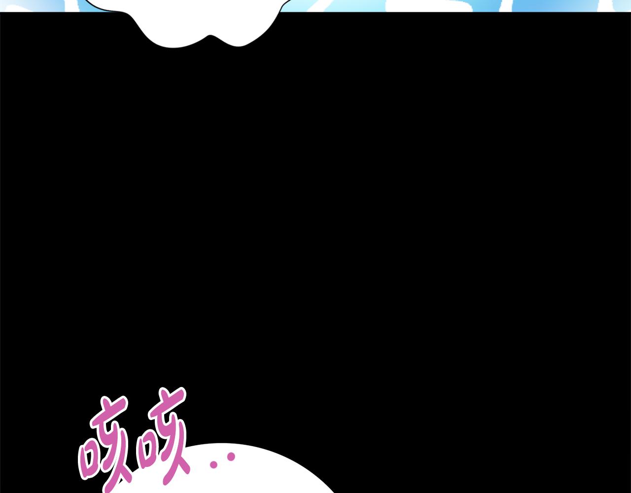 第56话 雨中亲吻44
