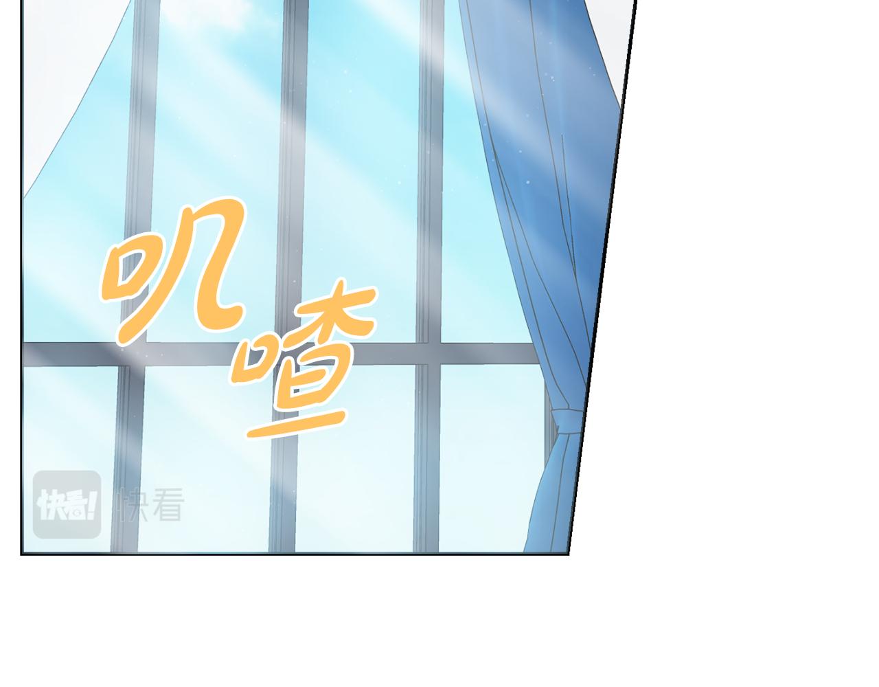 第58话 她逃他追55