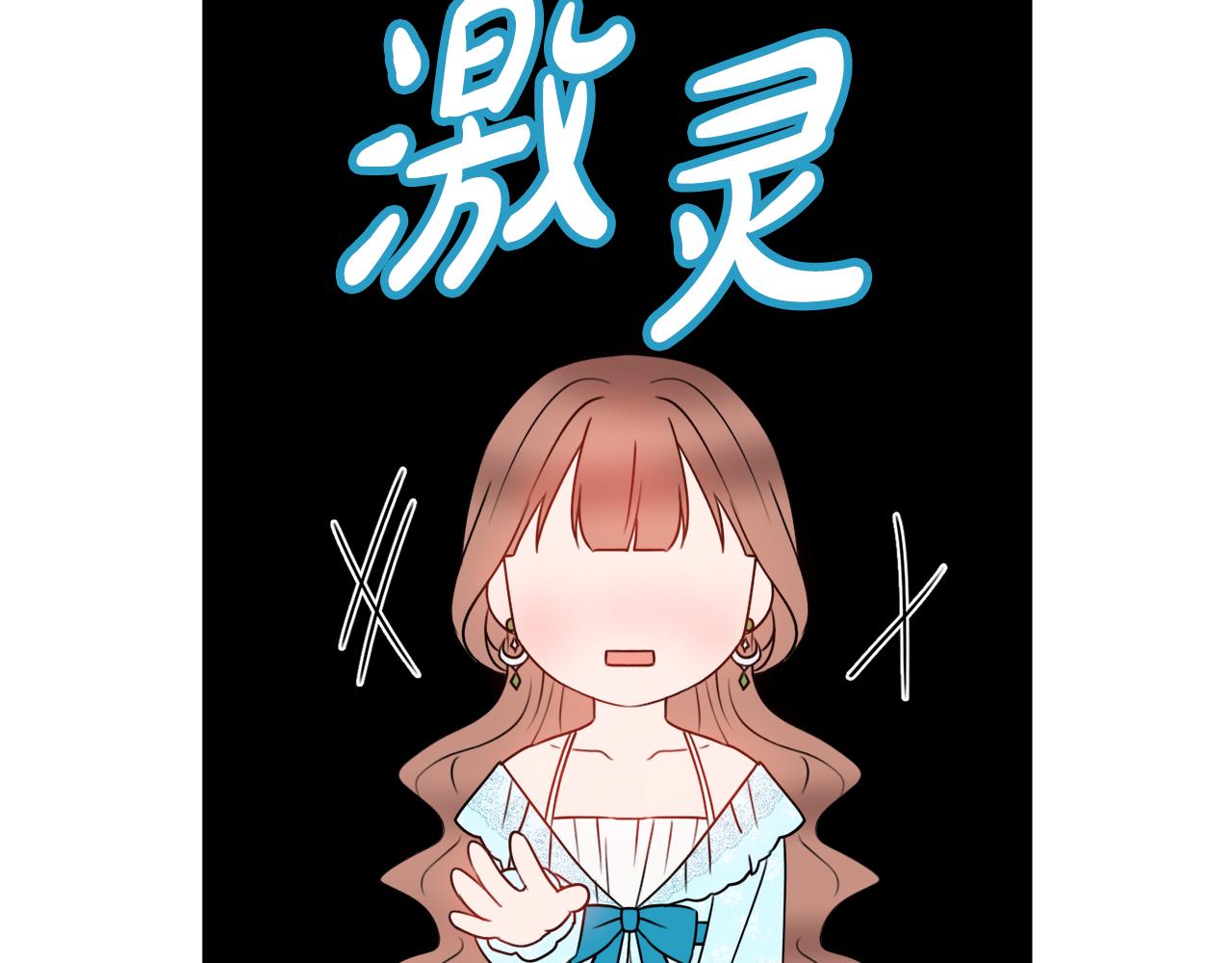 第27话 求和129