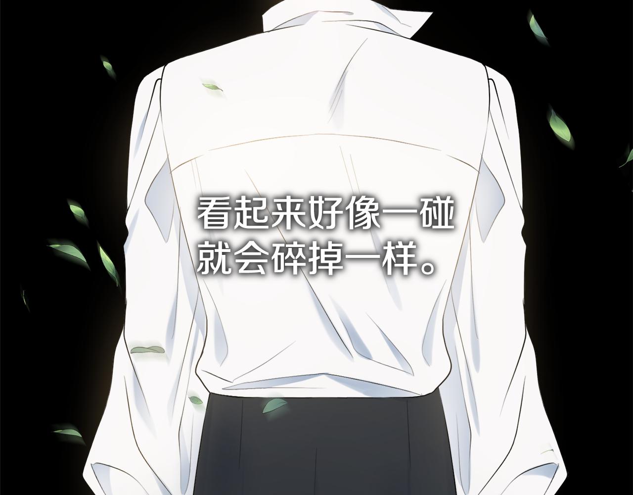第44话 怀孕了?31