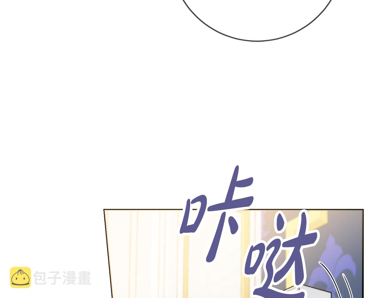 第35话感情升温17