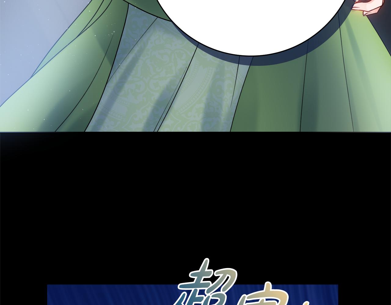 第23话 决心65