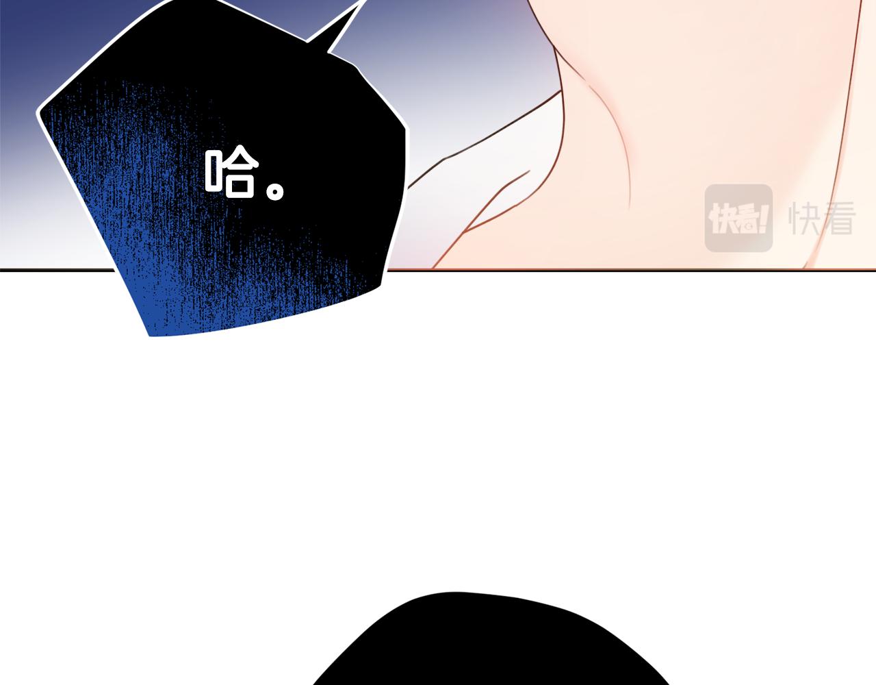 第25话 冷战84