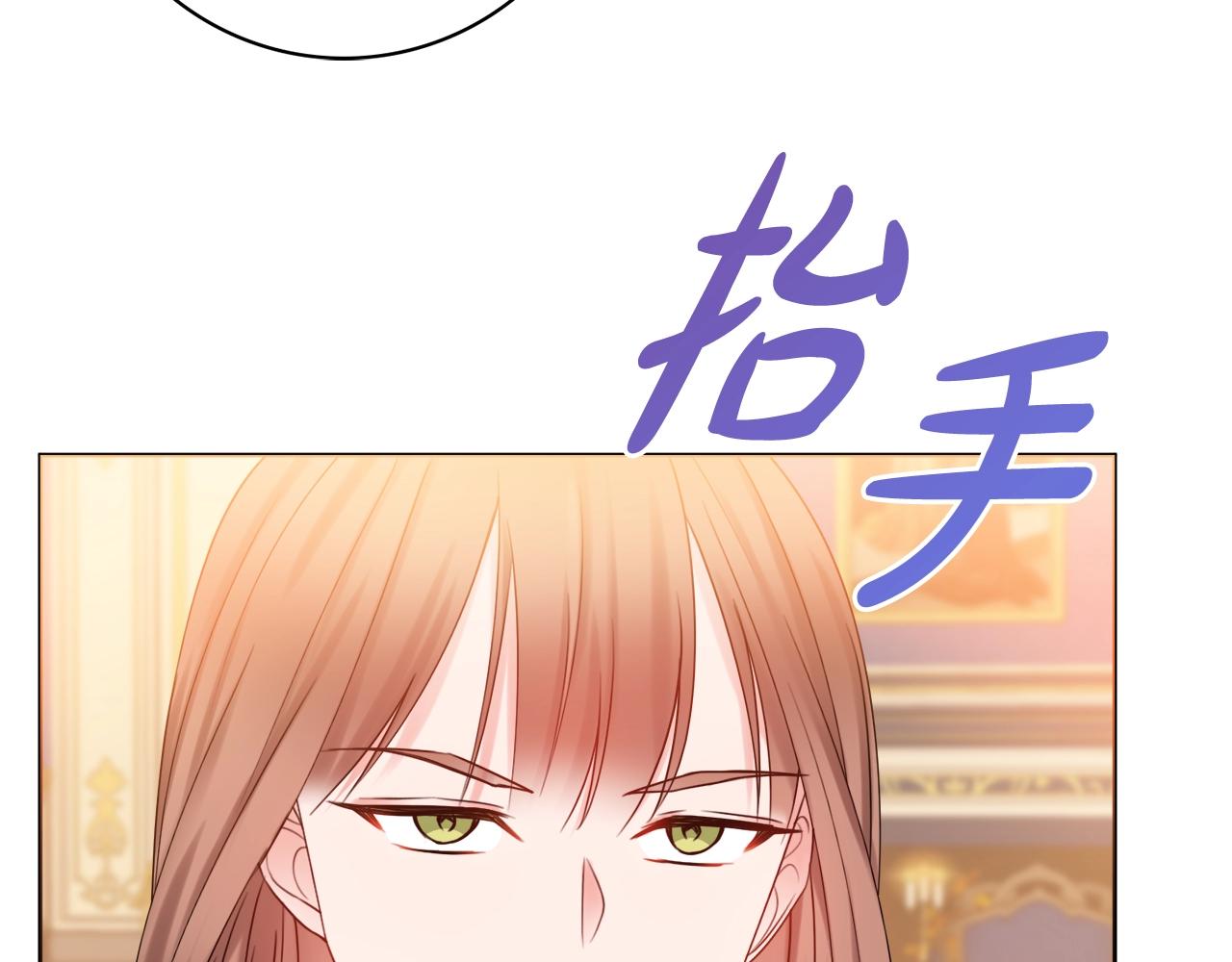 第15话 捉弄恶婆婆135