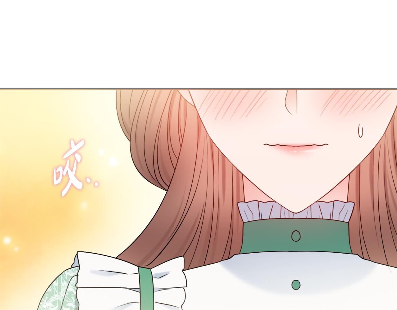 第37话约会申请135