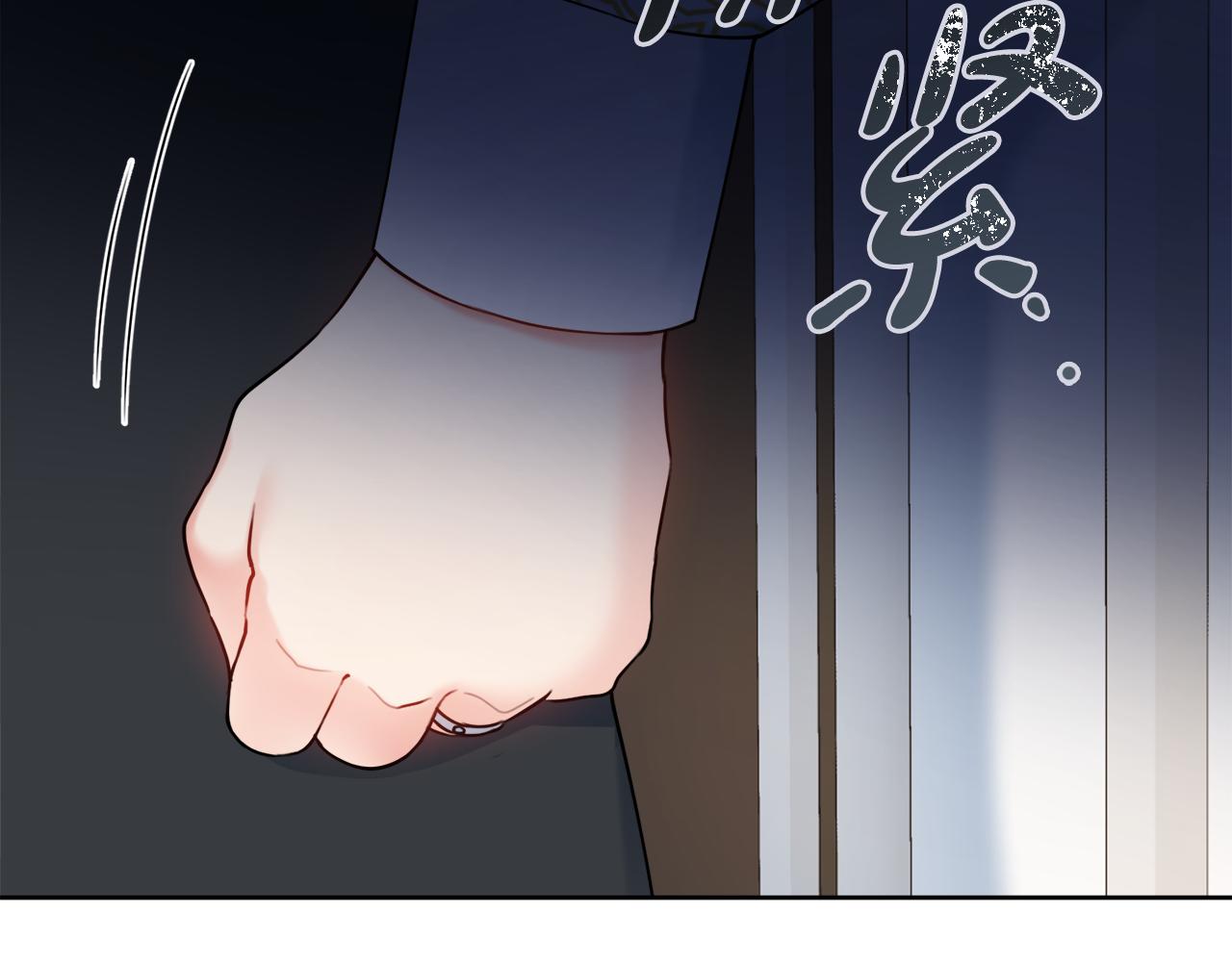 第48话 修改遗嘱76