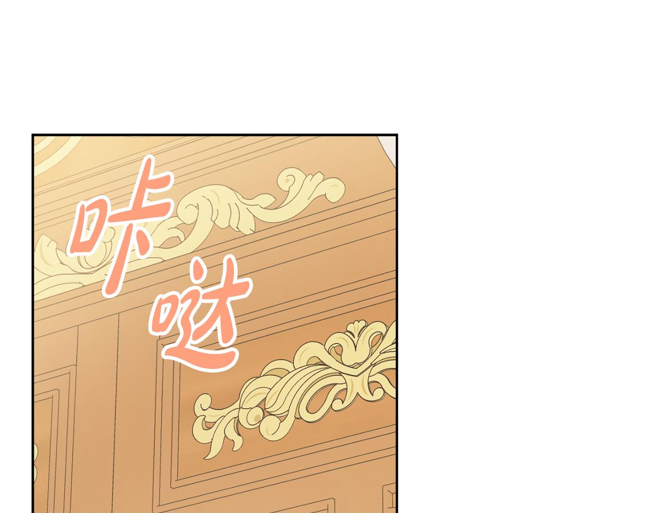 第31话 我们谈谈14