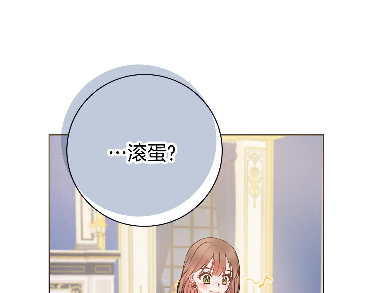 第28话 证明67