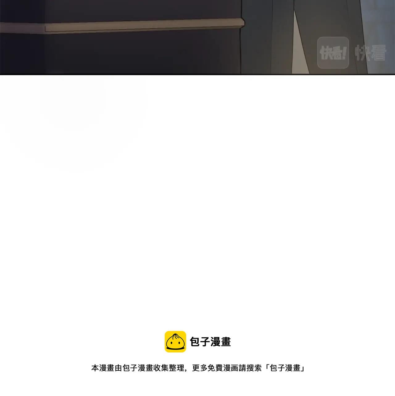 第2话 老公，喝药了~52