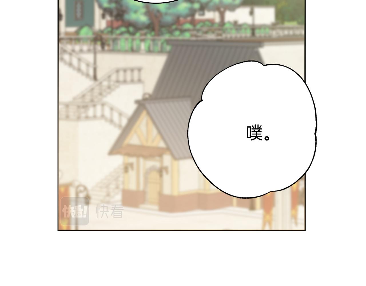 第40话感情升温94