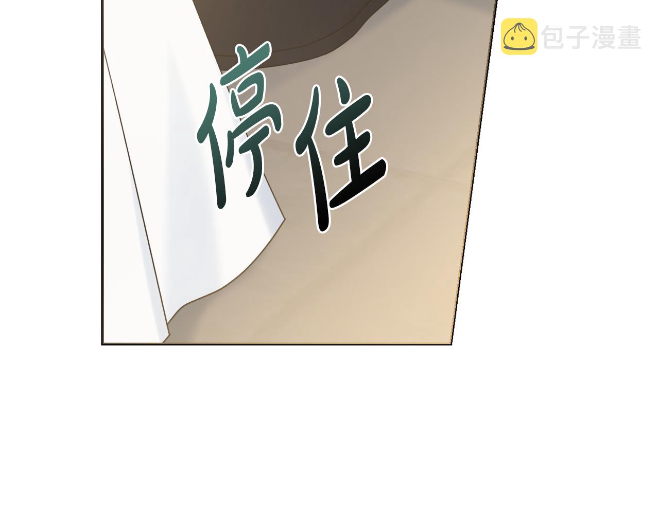 第34话窃喜51