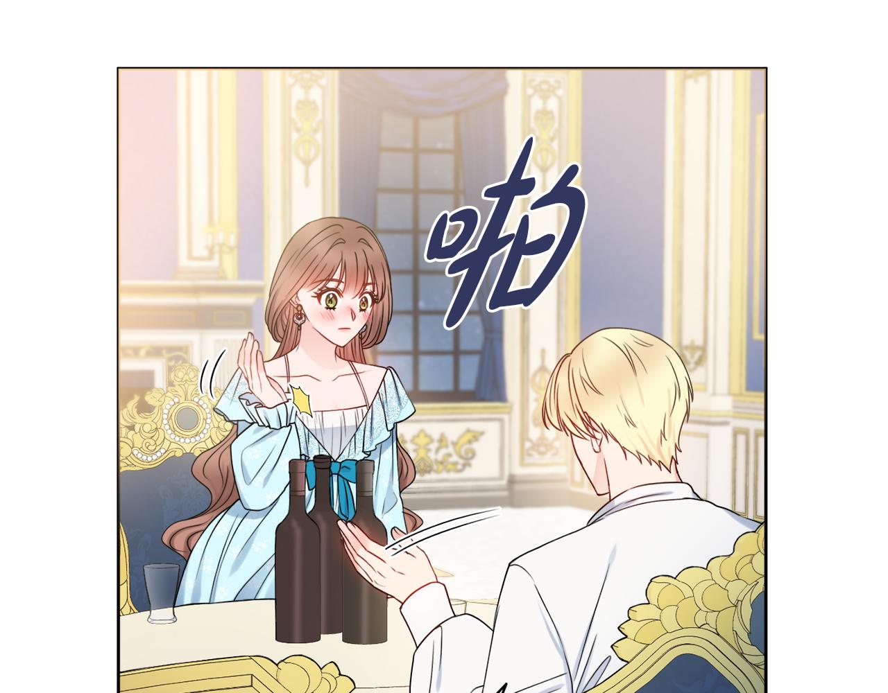 第27话 求和116