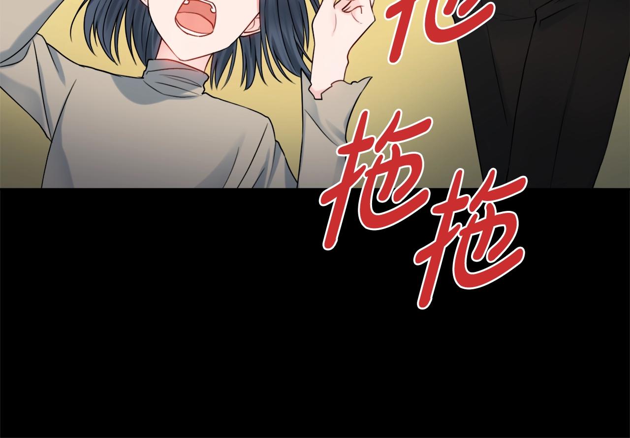 第13话 反派浮出？105