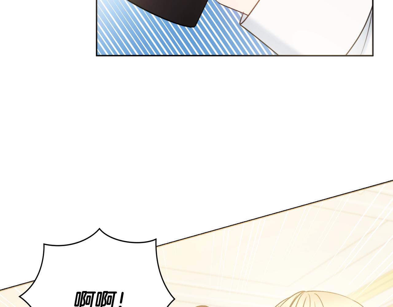 第27话 求和124