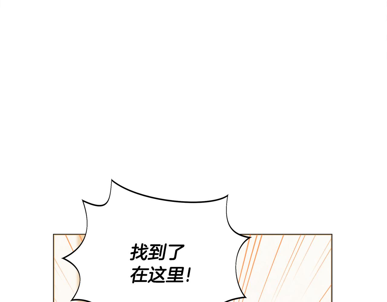 第46话 犯人落网101