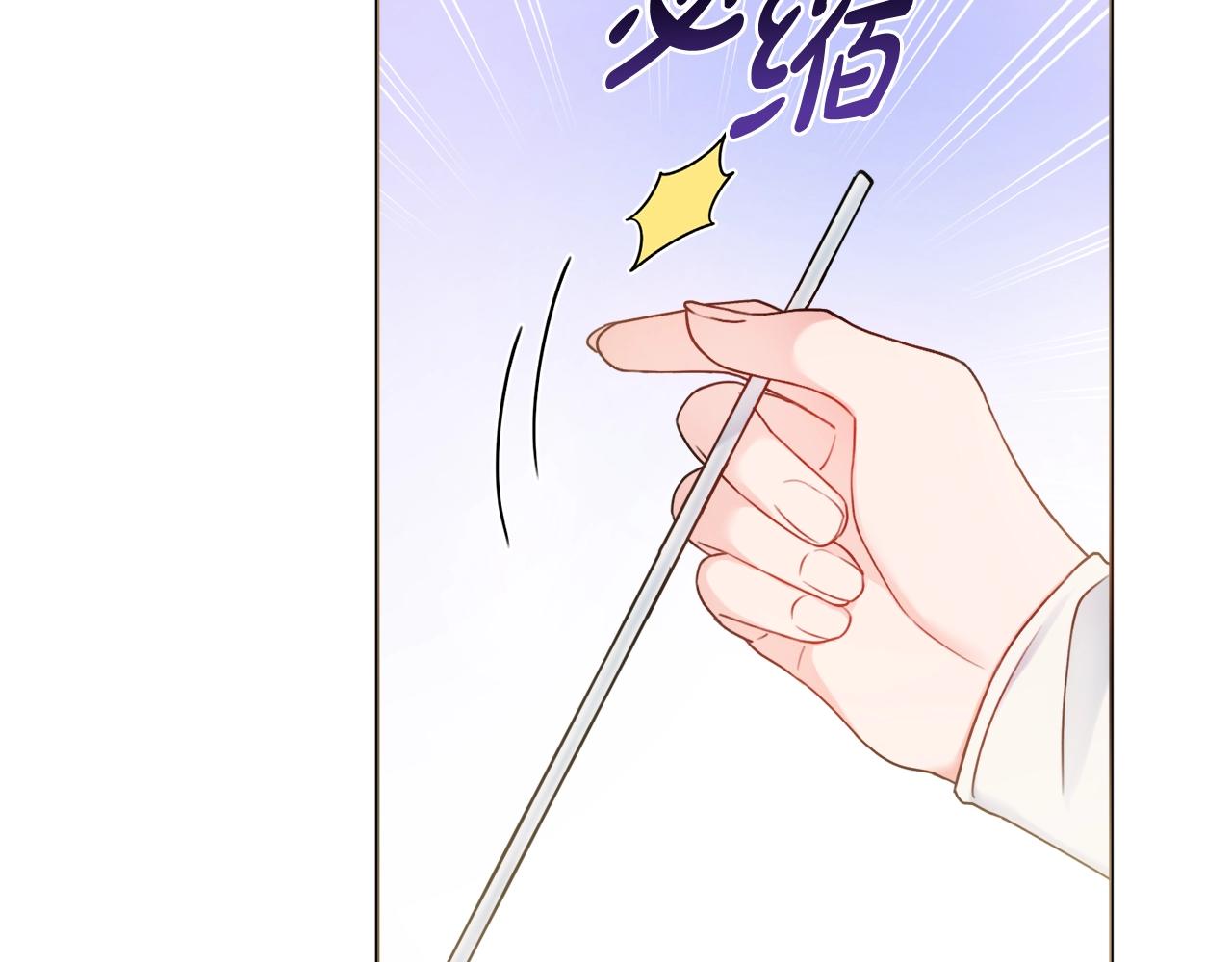 第10话 改造厨房142