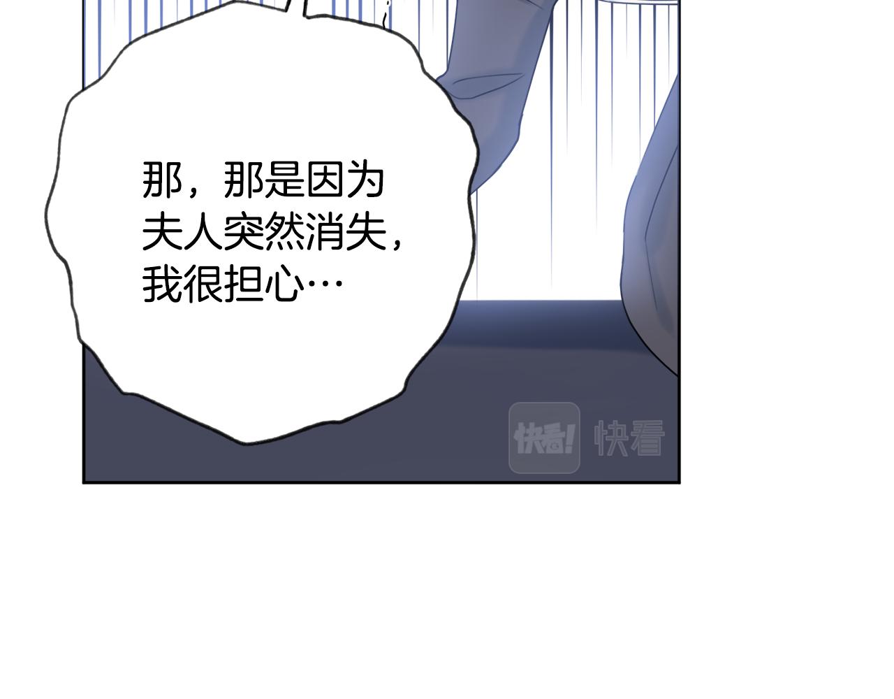 第20话 帮忙64