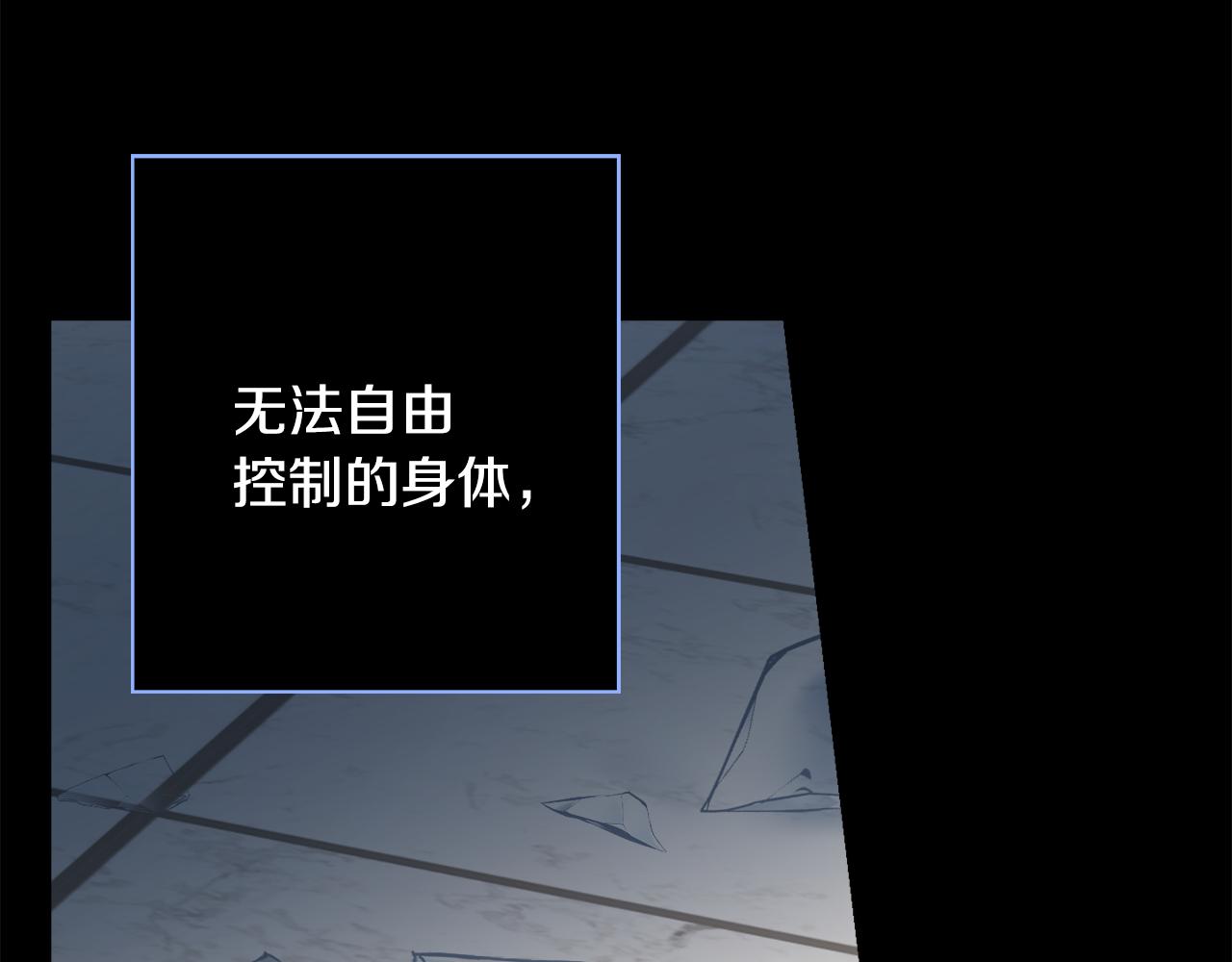 第40话感情升温40
