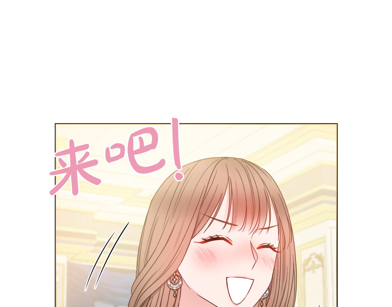 第27话 求和135