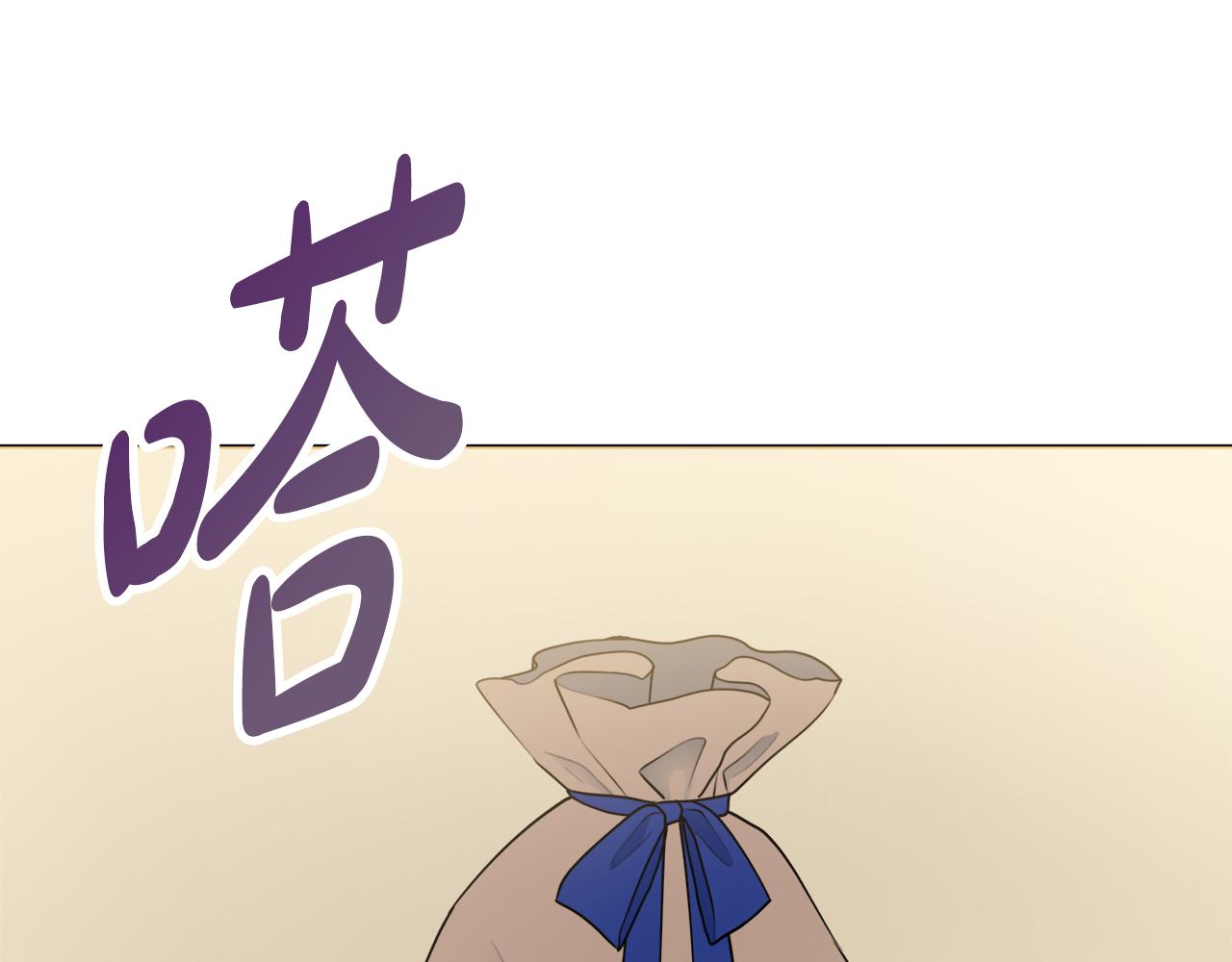 第59话 谁的阴谋129