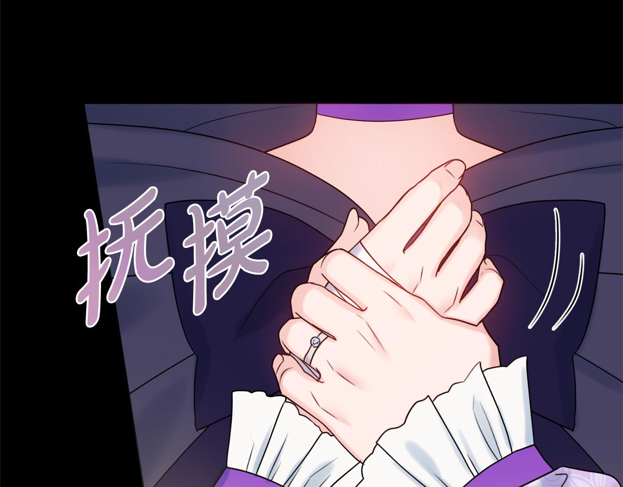 第19话 救美28