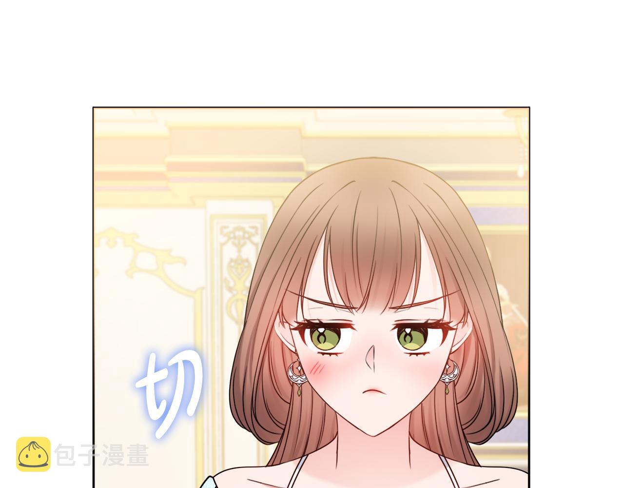 第28话 证明14