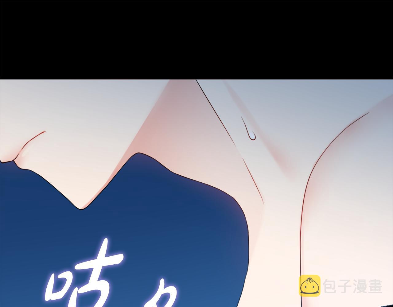 第29话 假戏真做73