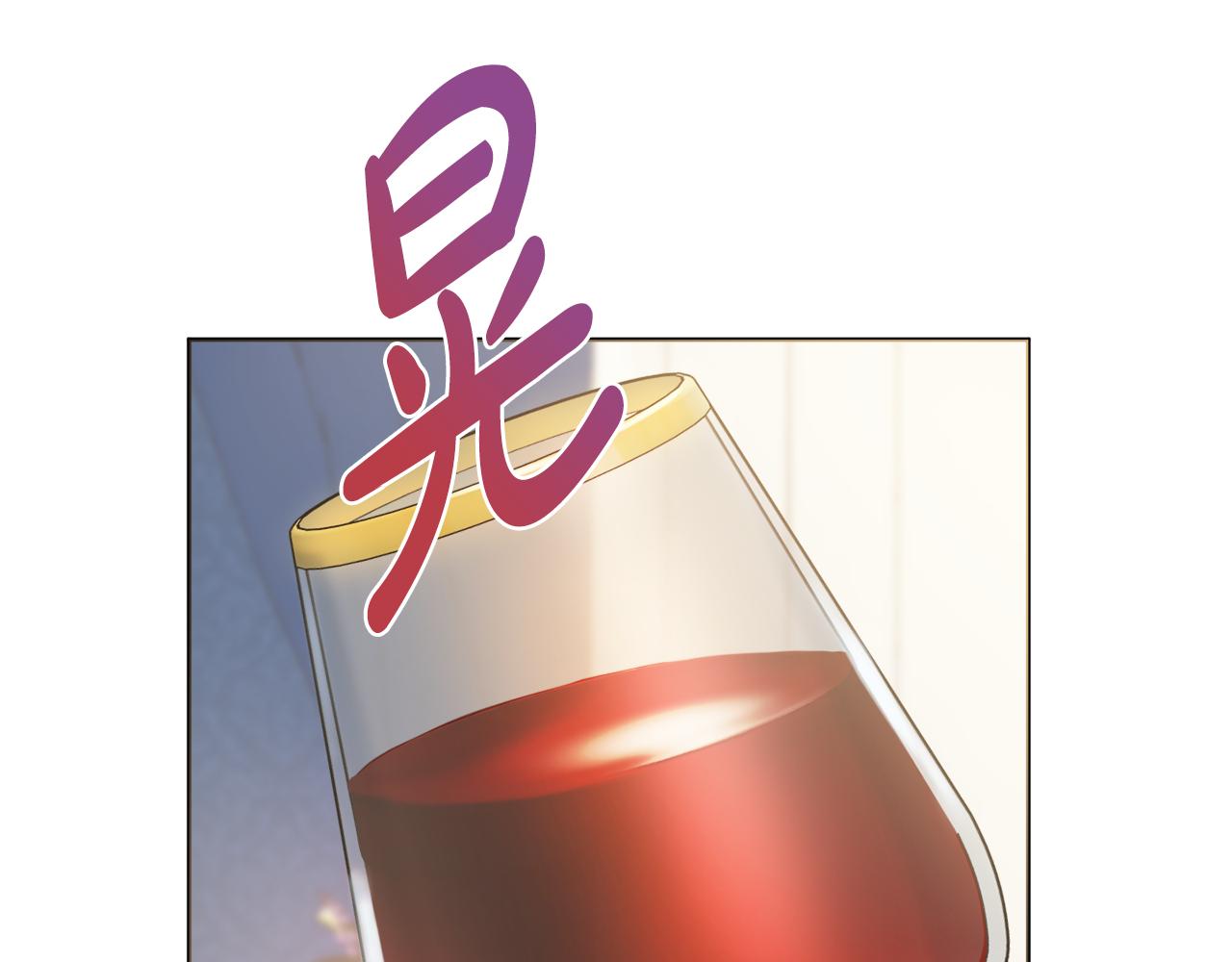 第37话约会申请43