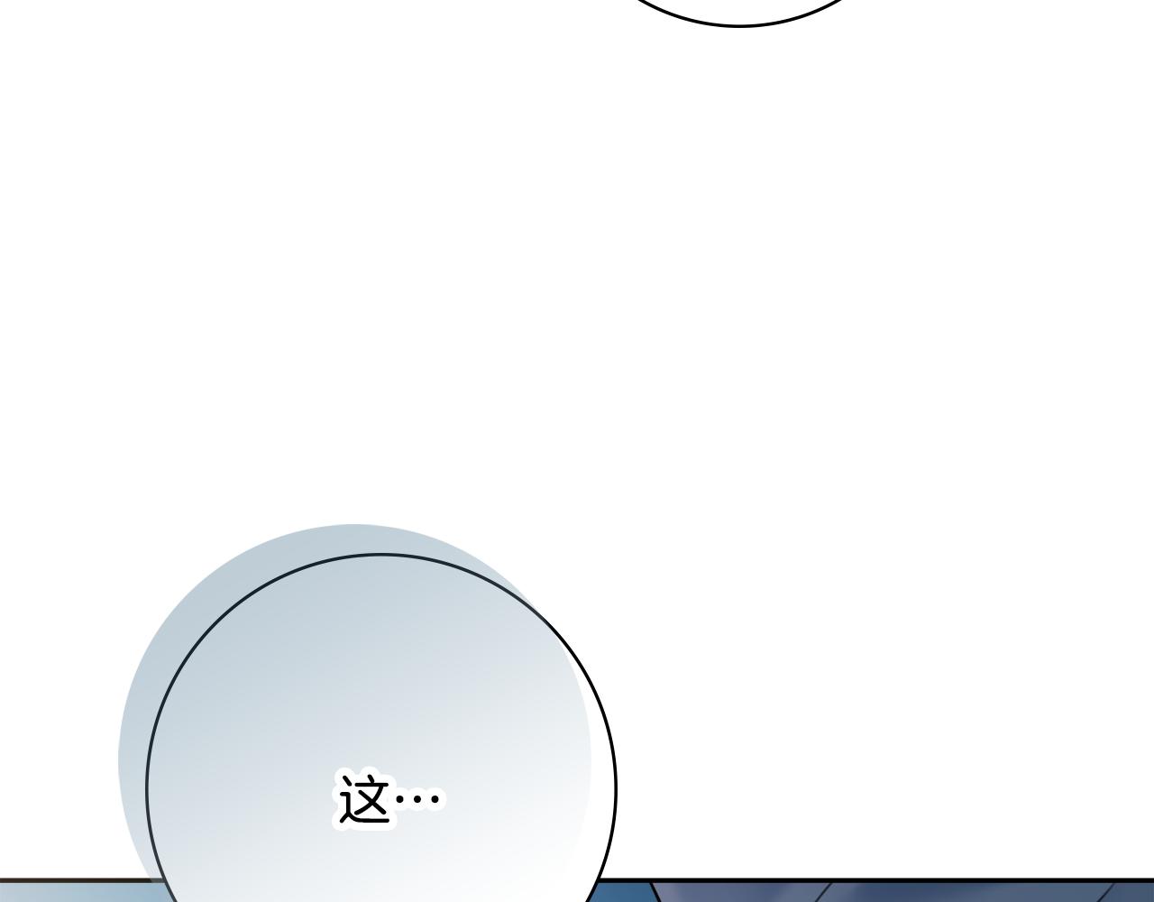 第46话 犯人落网44