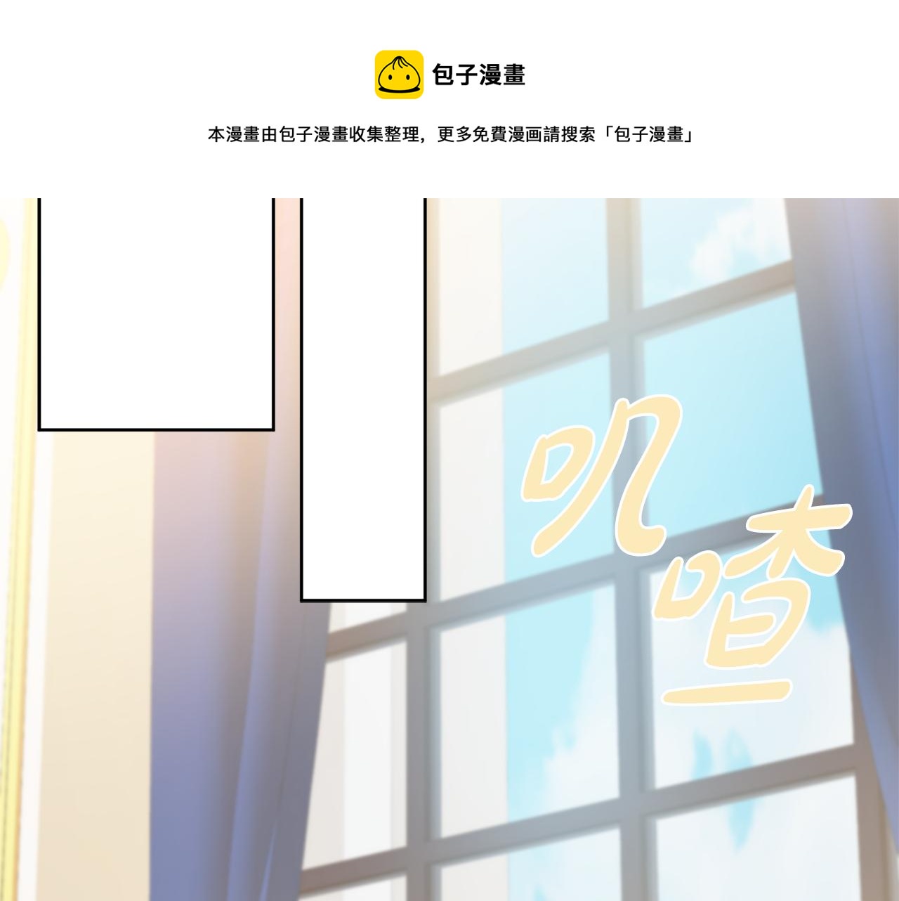 第25话 冷战70