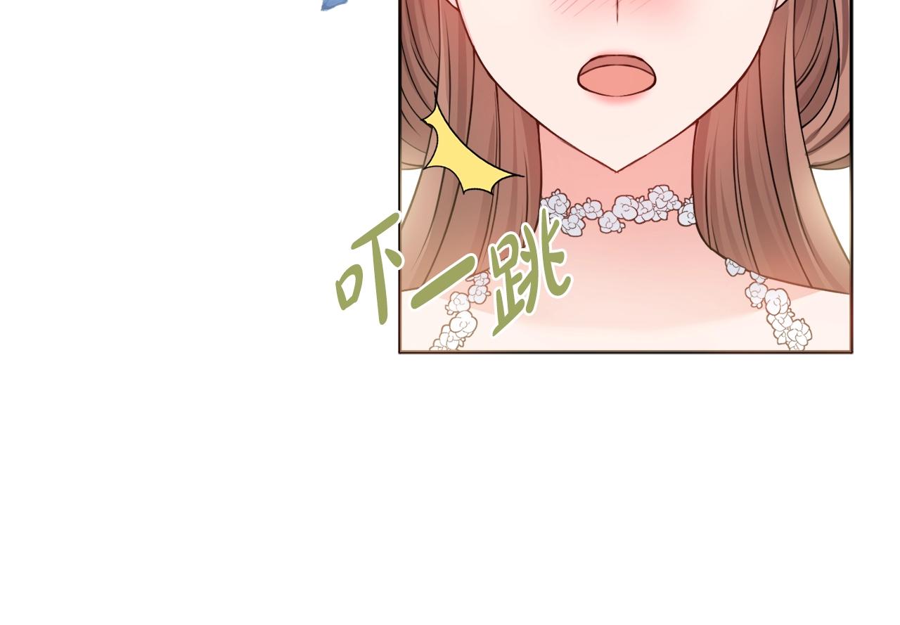第5话 各取所需59